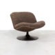 Vintage Artifort 508 Lounge Chair by Geoffrey Harcourt