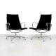 Vintage Vitra EA115 lounge chair by Charles Eames