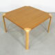 Alvar Aalto Fan Leg Coffee table for Artek